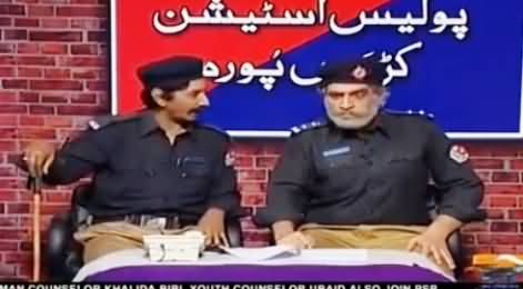 Khabarnaak on Geo News - 29th May 2016