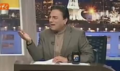Khabarnaak on Geo News – 3rd January 2016