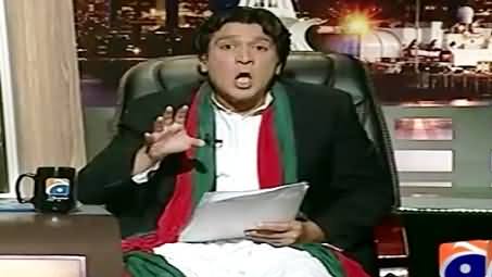 Khabarnaak (Ataul Haq Qasmi As Guest) – 8th August 2015