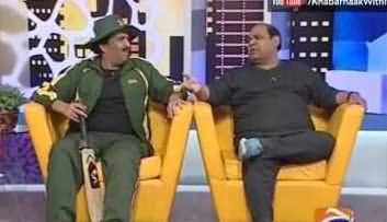 Khabarnaak on Geo News (Comedy Show) - 12th February 2017