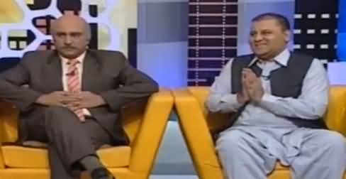 Khabarnaak on Geo News (Comedy Show) – 17th November 2016