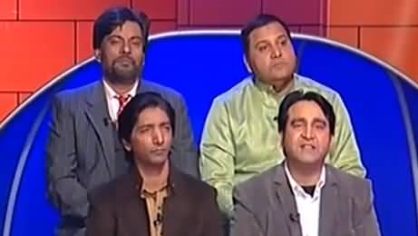 Khabarnaak on Geo News (Comedy Show) - 19th January 2017