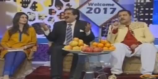 Khabarnaak on Geo News (Comedy Show) - 1st January 2017