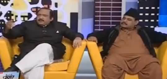 Khabarnaak on Geo News (Comedy Show) - 5th February 2017