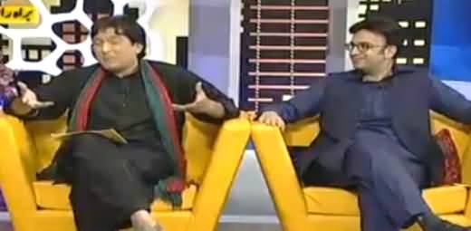 Khabarnaak on Geo News (Comedy Show) - 7th August 2016