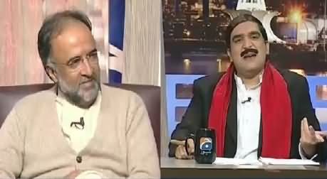 Khabarnaak (Qamar Zaman Kaira) – 7th February 2016