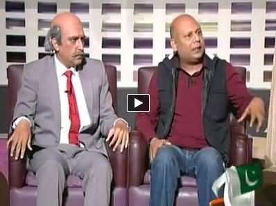 Khabarnaak REPEAT (Khursheed Shah Dummy & Haris Khalil) – 26th October 2014