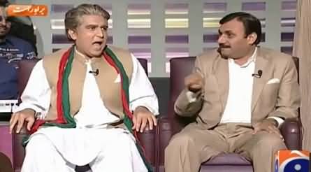 Khabarnaak (Shah Mehmood Qureshi Dummy & Shaukat Basra) – 4th June 2015