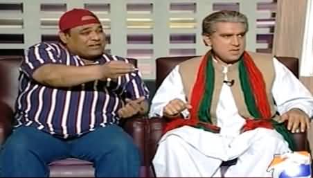 Khabarnaak (Shah Mehmood Qureshi's Dummy) – 18th April 2015