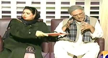 Khabarnaak (Shahbaz Sharif Dummy) – 25th January 2014