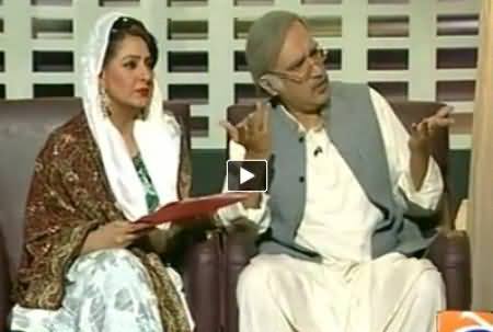 Khabarnaak (Shahbaz Sharif Dummy) - 8th March 2014