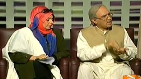 Khabarnaak (Shahbaz Sharif Dummy with Tarjuman Begum) – 8th January 2015