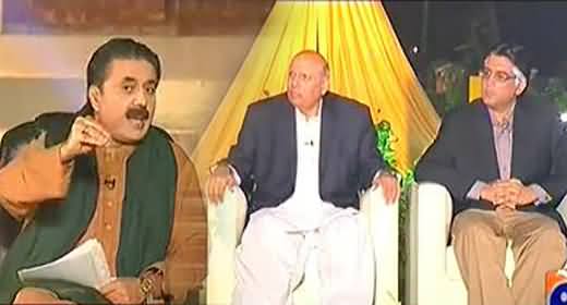 Khabarnaak Special on Completion of 400 Episodes (Governor Punjab, Musharraf Dummy) - 1st November 2013