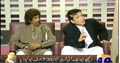 Khabarnaak (Imran Khan's Dummy) – 1st December 2013