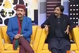 Khabarnak (Comedy Show) – 16th December 2017