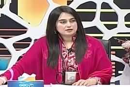 Khabarnak (Comedy Show) – 16th May 2019