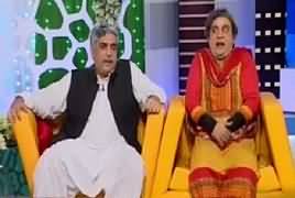 Khabarnak (Comedy Show) – 18th August 2017