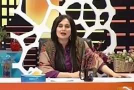 Khabarnak (Comedy Show) – 19th January 2018