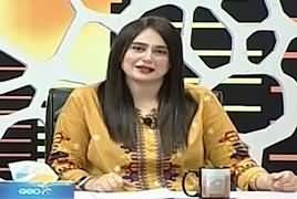 Khabarnak (Comedy Show) – 20th June 2019