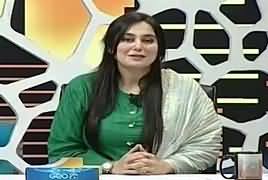Khabarnak (Comedy Show) – 23rd August 2019