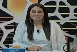 Khabarnak (Comedy Show) – 23rd May 2019