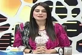 Khabarnak (Comedy Show) – 26th July 2019