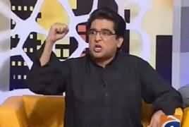 Khabarnaak (Comedy Show) – 27th August 2017