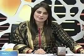 Khabarnak (Comedy Show) – 3rd August 2019