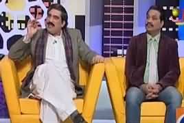 Khabarnak (Comedy Show) – 5th January 2018