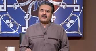 Khabaryar Digital with Aftab Iqbal (Comedy Show) - 10th June 2020