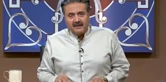 Khabaryar Digital with Aftab Iqbal (Comedy Show) - 20th June 2020