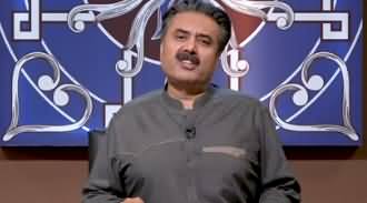 Khabaryar Digital with Aftab Iqbal (Comedy Show) - 21st June 2020