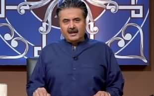 Khabaryar Digital with Aftab Iqbal (Darbar E Sikandari) - 25th June 2020