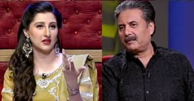 Khabaryar Digital with Aftab Iqbal (Eid Special) - 24th May 2020