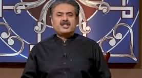 Khabaryar Digital with Aftab Iqbal (Episode 11) - 25th April 2020