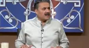 Khabaryar Digital with Aftab Iqbal (Episode 12) - 1st May 2020