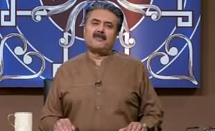 Khabaryar Digital with Aftab Iqbal (Episode 13) - 2nd May 2020