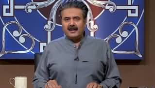 Khabaryar Digital with Aftab Iqbal (Episode 14) - 3rd May 2020