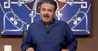 Khabaryar Digital with Aftab Iqbal (Episode 18) - 11th May 2020