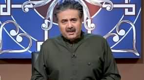 Khabaryar Digital with Aftab Iqbal (Episode 21) - 18th May 2020