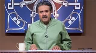 Khabaryar Digital with Aftab Iqbal (Episode 23) - 20th May 2020