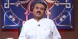 Khabaryar Digital with Aftab Iqbal (Episode 24) - 27th May 2020