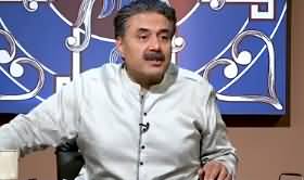 Khabaryar Digital with Aftab Iqbal (Episode 6) - 16th April 2020