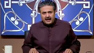 Khabaryar Digital with Aftab Iqbal (Episode 8) - 18th April 2020