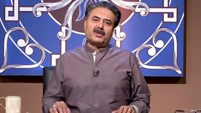 Khabaryar Digital with Aftab Iqbal (Jaali Peer Special) - 12th June 2020