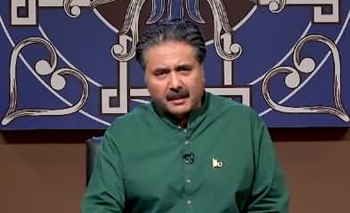 Khabaryar with Aftab Iqbal (14 August Special | Episode 50) - 14th August 2020