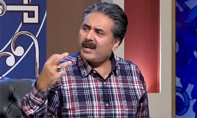 Khabaryar with Aftab Iqbal (Azadi Pakistan Special) - 13th August 2020