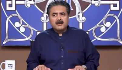 Khabaryar with Aftab Iqbal (Comedy Show) - 16th October 2020