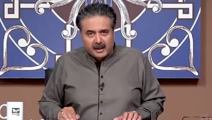 Khabaryar With Aftab Iqbal (Comedy Show) - 1st November 2020