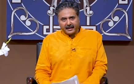 Khabaryar with Aftab Iqbal (Eid Special | Episode 45) - 1st August 2020